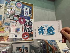 -方所(华润万象城店)