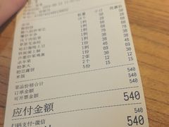 -蒙艾里民族传统菜蒙餐