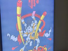 -胡马八破·川菜小馆(高新万达店)