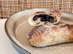 -Pain des Philosophes