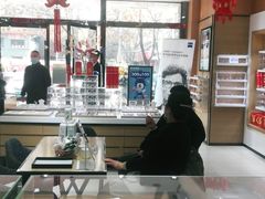 -兰科达眼镜(西固店)