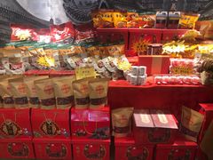 零售区-山西会馆·晋菜·晋商宴·牌匾博物馆(胜利东街店)