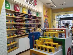 -m豆巧克力世界(上海世茂广场店)