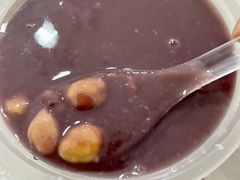 鹰嘴豆红豆沙-老周记顺德双皮奶