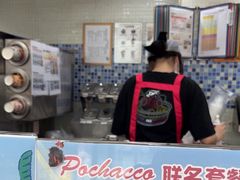 -DQ·蛋糕·冰淇淋(惠山万达店)