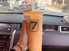 -7分甜(苏州中心店)
