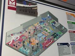 -运动派(北京店)