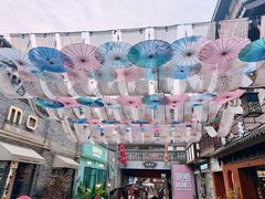 -磁器口古镇