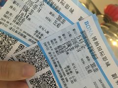 -博纳国际影城(皇庭店)