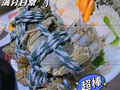-一绪に寿喜烧自助(世茂广场店)