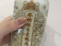 -野萃山·潮汕厚果汁(十亩地店)