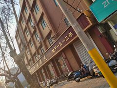 -一大糕点(纬六路店)