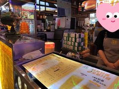 -米芝莲(南国花锦店)