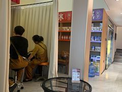 -谷小推·按摩·茶饮·社交(阳光新业店)