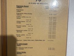 -% Arabica阿拉比卡咖啡(武汉天地店)