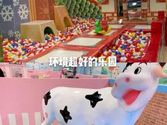 -嘉文梦想世界(SM天津滨海城市广场店)