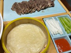 -高玛纳驴肉火烧(河间总店)