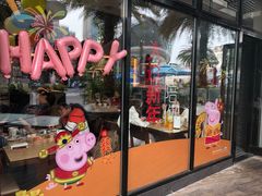 门面-必胜客(新海上世界店)