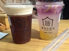 -厝内小眷村(天河南一路店)