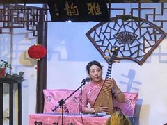 -采芝斋评弹茶馆(观前街店)