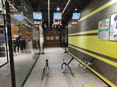 -弓夫射箭·运动娱乐·团建(中心印象城店)