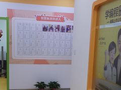 -童程童美少儿编程乐高机器人(浦口校区)