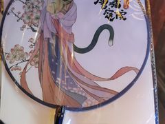 -唐猫庭院·千年陕菜(赛格国际购物中心店)