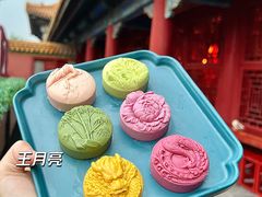 -故宫博物院(故宫)