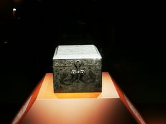 -陕西历史博物馆