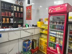 -翠茗农庄土菜馆(天目湖店)