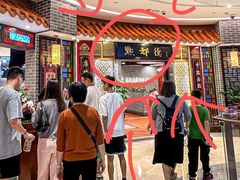 -点都德(千灯湖环宇城店)