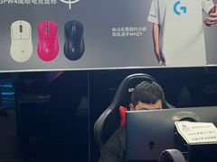-绿树电竞(五路店)