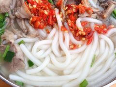 -攀枝花·任德琼·盐边羊肉米线
