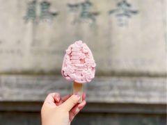 -鸡鸣赐茶(鸡鸣寺路店)