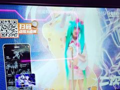 -星聚会KTV(中关村领展购物广场店)