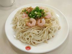 -面对面(长大店)