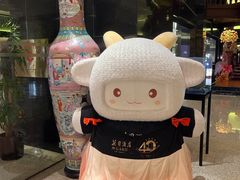 -广州花园酒店