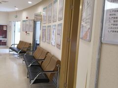 -北京市健宫医院