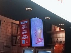 -季季红火锅(新建新城吾悦店)