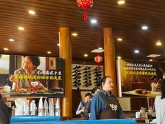 -妈妈的味道·腾冲特色菜(和顺古镇店)