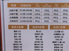 -神帆·元气汤泉(解放西路店)