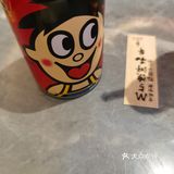 10.30开始取号，11.00开始叫号