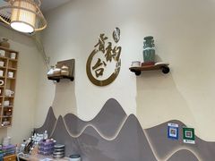 -青韵台陶艺Diy(永庆坊店)
