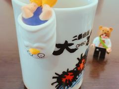 -札幌二条市场 大矶(本店)