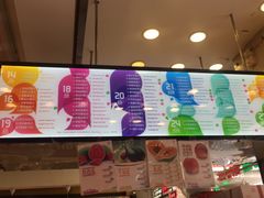 -每日新鲜水果吧(南京东路店)