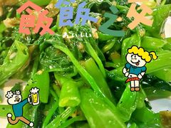 -小板凳(四公里店)