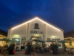 -云间粮仓