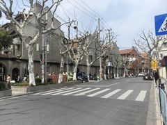 -古徽州馄饨店(宝安路店)