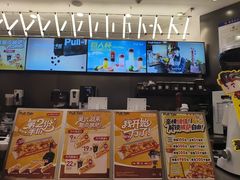 -Pull-Tab拉环咖啡(杭州市上城区来福士中心店)