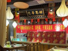 -驰明粗粮小厨(湖滨路店)